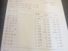 -玉桥餐厅(天坛店)