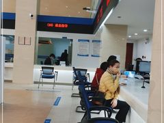 -虹口区广中路街道社区事务受理服务中心