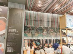 -茶颜悦色(花园道店)