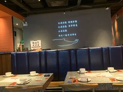 大堂-里岛烤鱼(东港凯虹广场店)