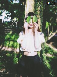 -绿皮火车照相馆 婚纱照旅拍(厦门店)