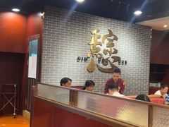-点都德(海岸城店)