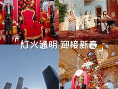 -北京中国大饭店