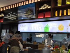 -勤德兴(湖滨路店)