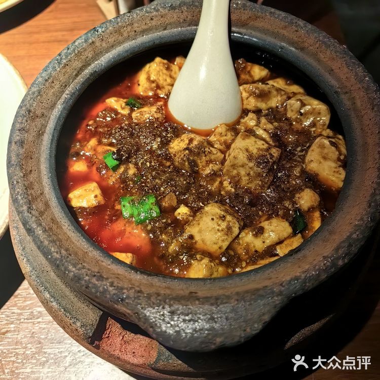从吃了一顿马旺子想到的