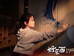 -百美汇影城(LUXE嘉里中心店)