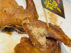 -强记大排档