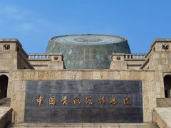 -法门文化景区