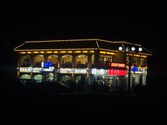 门面-港畔赶海蒸汽海鲜烧烤自助(仙螺岛店)