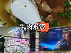 -雨霖祥和炖肉(南市店)
