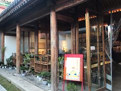 -故宫冰窖餐厅