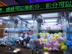 -幻物社(万象天地店)
