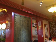 大堂-梁记粥铺(开元地中海店)