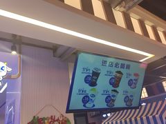 -凯德广场(学府店)