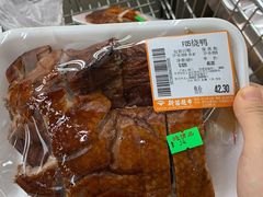 -新苗超市(花城店)