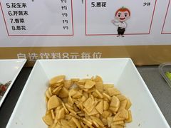-海底捞火锅(坪山益田假日广场店)