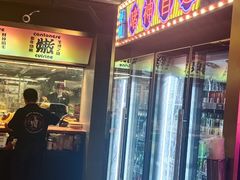 -啫神·广州地标美食(北京路店)