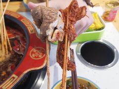 -签言签语火锅串串(济南首店)