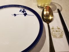 -裕.鹅庄