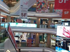 -吾悦广场(南京鼓楼店)