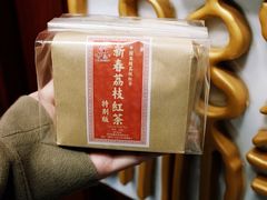 -华联发展销售中心(十月初五街店)