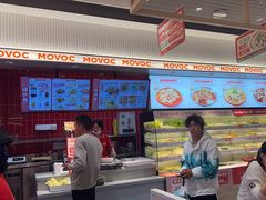 -每味每客·重庆麻辣烫(国泰店)