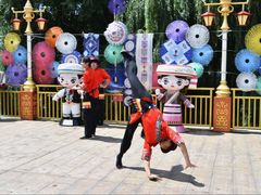 -七彩云南欢乐世界