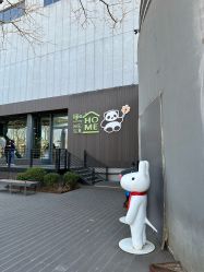 -丽家宝贝总部基地(金业大街店)
