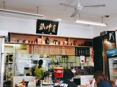 大堂-鸡坤茶室(三里屯店)