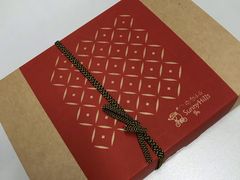 -微热山丘(桃园机场店)