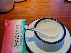 -寻宝记绍兴菜(状元店)