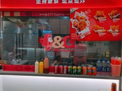 -1973继光香香鸡(大东方百货店)