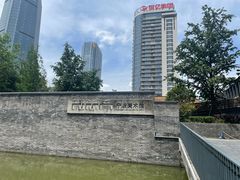 门面-宁波美术馆