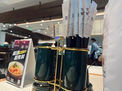 -松鹤楼面馆(宝安机场店)
