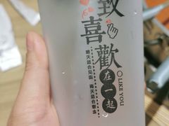 -杨翔豆皮涮牛肚(华阳城店)