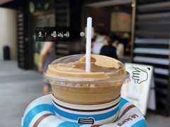 -JPG canteen(广州乐峰广场店)