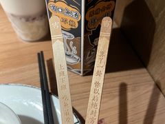 -太二酸菜鱼(群光广场店)