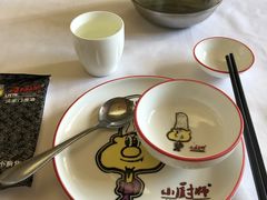 -小厨师·二十年沈家门小海鲜(百井坊巷店)