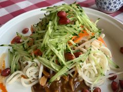 -让我们见个面(祥云小镇店)