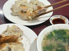 蛋黄饺子-东门饺子馆(少年宫路店)