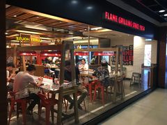 -汉堡王(仲盛世界商城店)