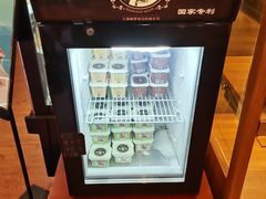 -梦菲思饼屋(瑞金宾馆店)