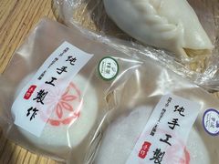 -张果佬年糕卷(科巷店)