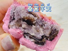 -祥禾饽饽铺·中式糕点(北京来福士店)