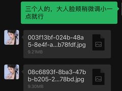 -海马体照相馆(北京大族广场店)