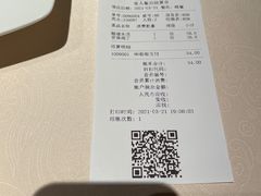 -南门小馆·清真(国贸商城店)