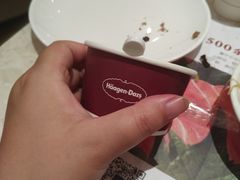 -芭菲盛宴·环球美食(北城国际店)