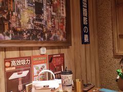 -MIKOMIKO和牛烧肉专门店(南门店)