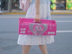 -泽田本家·铜锣烧(TX淮海店)