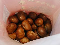 糖炒栗子-阿男野栗王(金门路店)
